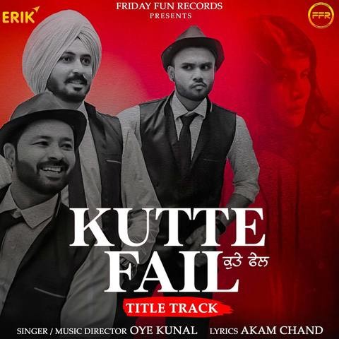 Kutte Fail 2021 HdRip Movie